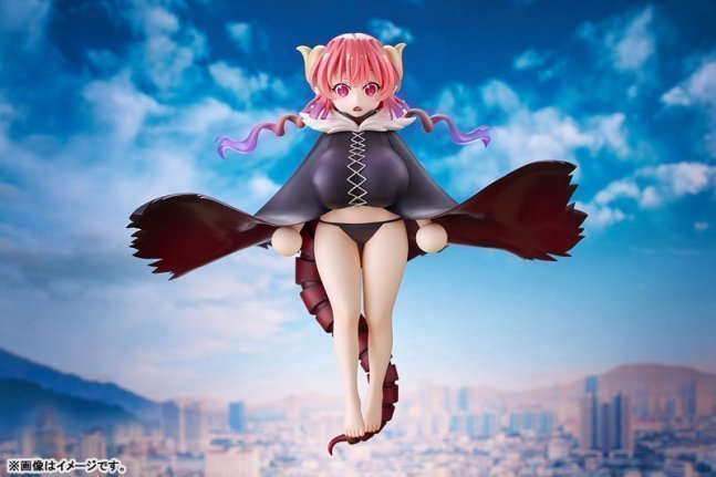 Ilulu 1/7 Figure -- Miss Kobayashi's Dragon Maid