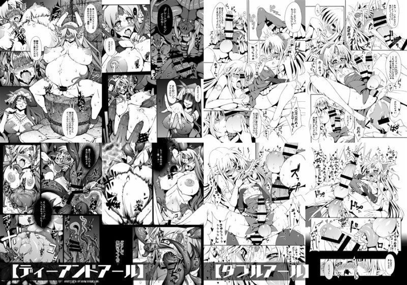 Riesz Book Collection