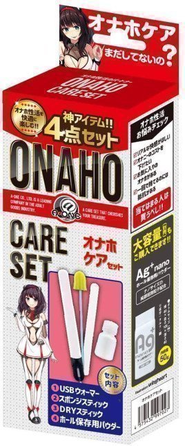 Onahole Care Set (USB Warmer, Cleaner + Drying Stick)