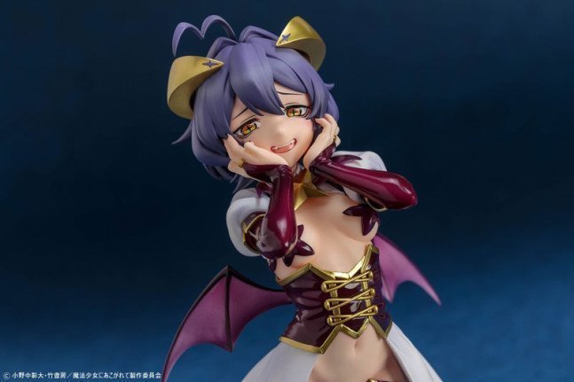 'Magia Baiser' 1/6 Figure -- Gushing over Magical Girls