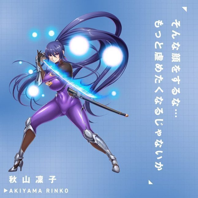 FACEHOLE – Taimanin Rinko