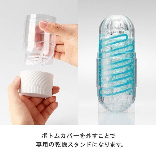 TENGA SPINNER 02HEXA