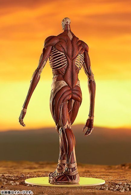 Armin Arlert Colossal Titan Ver. L size POP UP PARADE Figure -- Attack on Titan