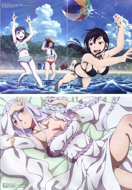 Megami Magazine Aug 2021
