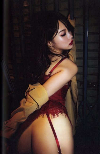 Cosplay Fetish Book -- Ichika Matsumoto