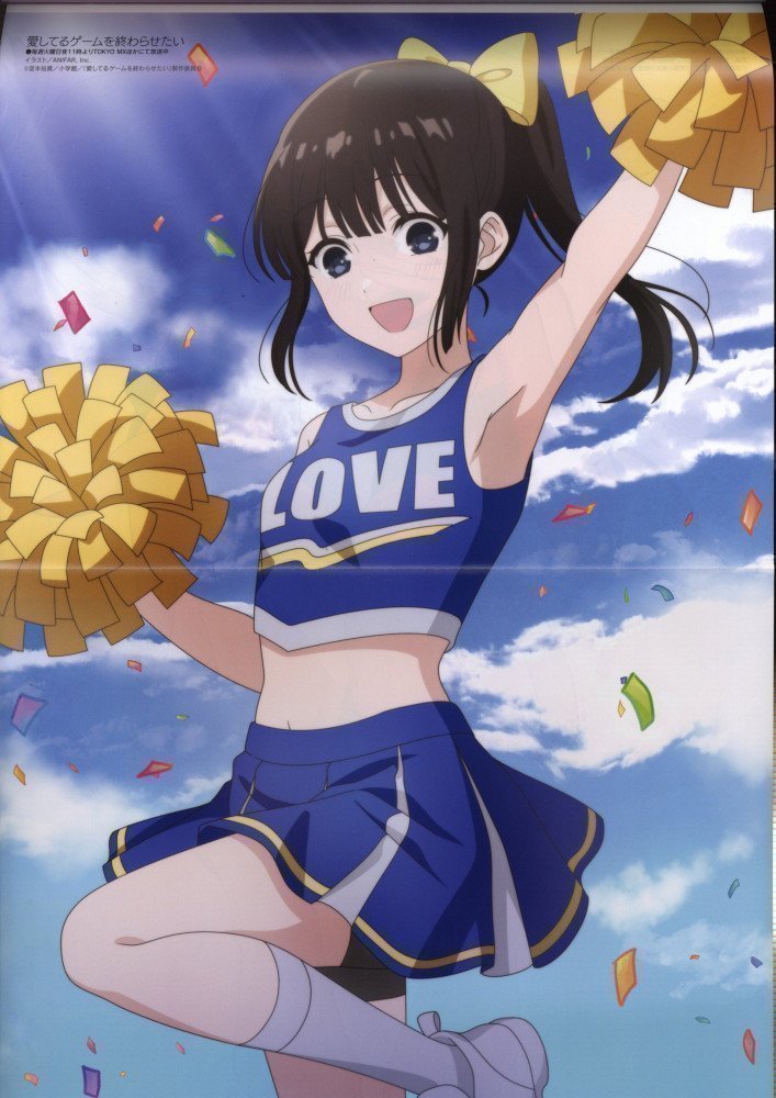 Megami Magazine July 2026
