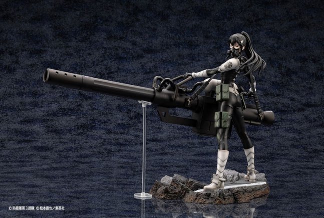 Mina Ashiro 1/8 ARTFX J Figure -- Kaiju No. 8