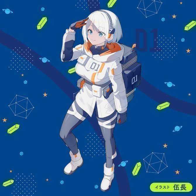 ZUBUBUBU!! BLOCK WALK