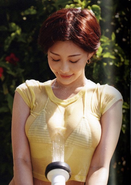 Awesome! -- Yu Yamamoto Photo Book