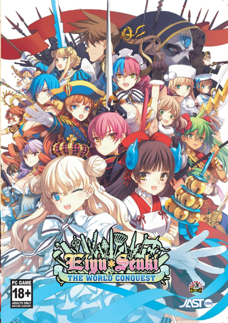 Eiyu*Senki - The World Conquest Download Edition