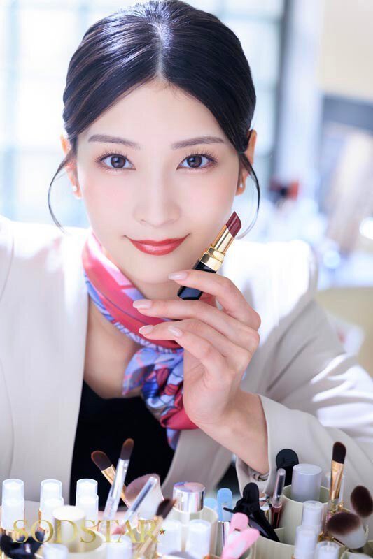 Bukkake Beauty Consultant -- Suzu Honjo