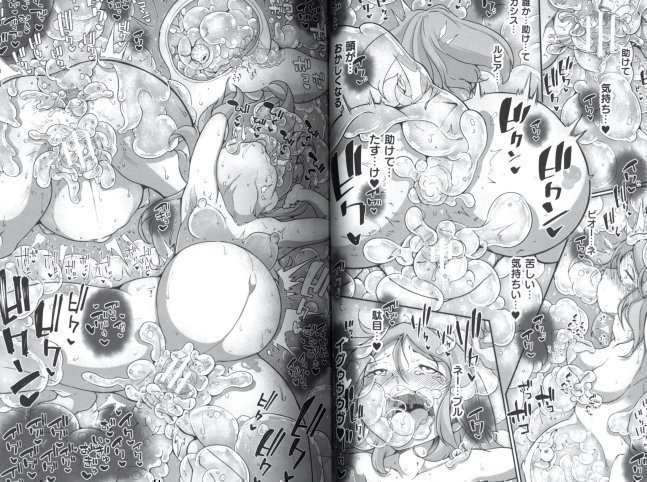 Justice Died Today: Destroyed Magical Girls -- Kyouha Seigi ga...