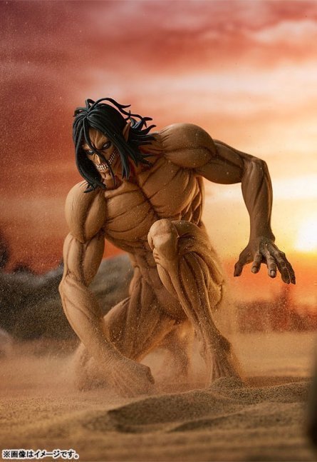Eren Yeager Titan Ver. POP UP PARADE Figure -- Attack on Titan