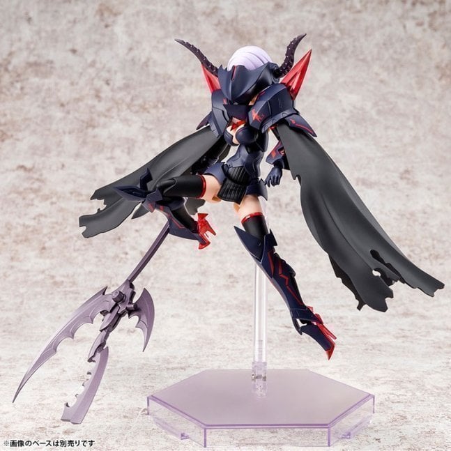 Megami Device BULLET KNIGHTS Executioner 1/1 Plastic Model