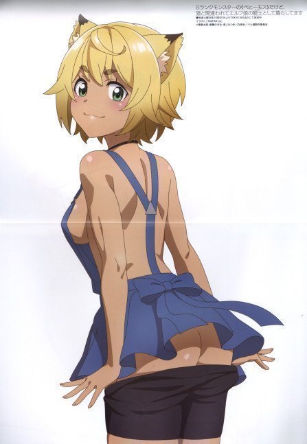 Megami Magazine April 2025