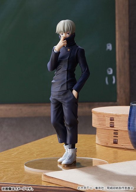 Toge Inumaki POP UP PARADE Figure -- Jujutsu Kaisen