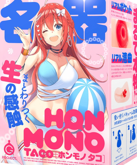 HON-MONO TACO