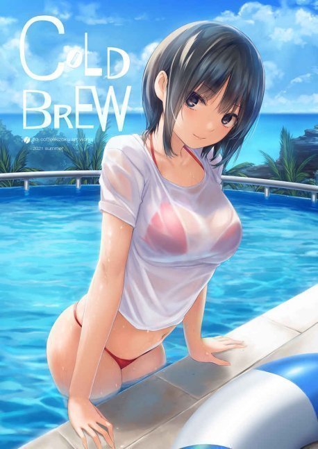 Cold Brew - Coffee Kizoku Art Works 2021 Summer