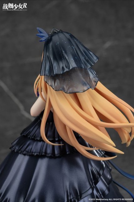 Saratoga 1/7 Figure Yoi no Hana Ver.  -- Senkan Shoujo R