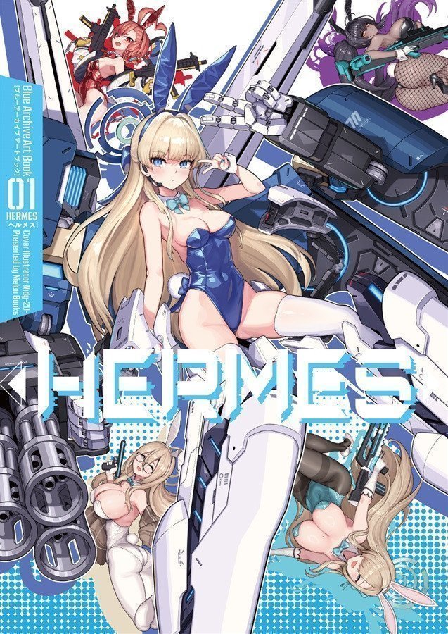 Blue Archive Art Book 01 HERMES
