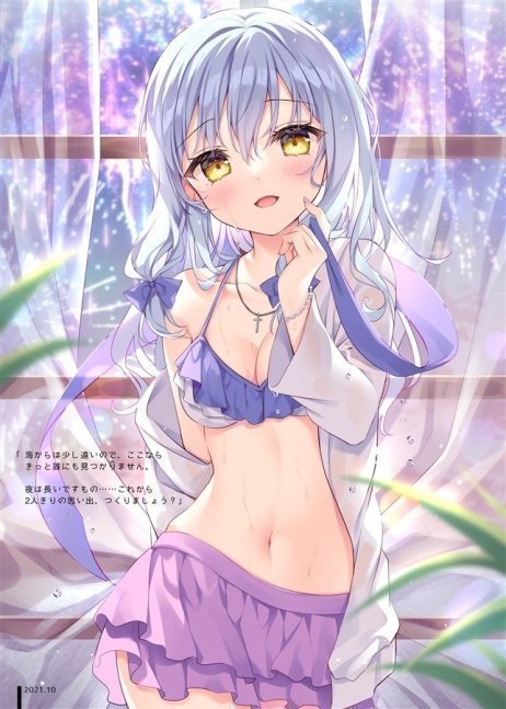 Muboubi Kanojo 4 Swimsuits Special