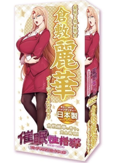 Saimin Seishidou Fragrance – The Smell of Reika Kurashiki