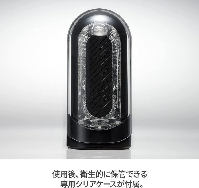 TENGA FLIP 0 (ZERO) GRAVITY HARD EDITION BLACK
