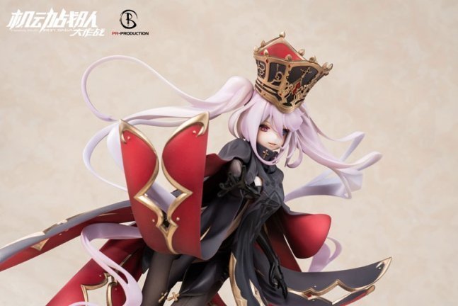 Slokai 1/7 Figure Clerical Dress Ver. -- Kidou Sentai Iron Saga