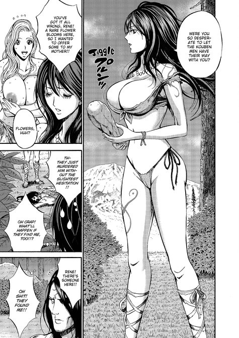 The Otaku in 10,000 B.C. - Volume 1