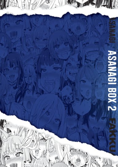 Asanagi Box: The Victim Girls Collection Vol. 2