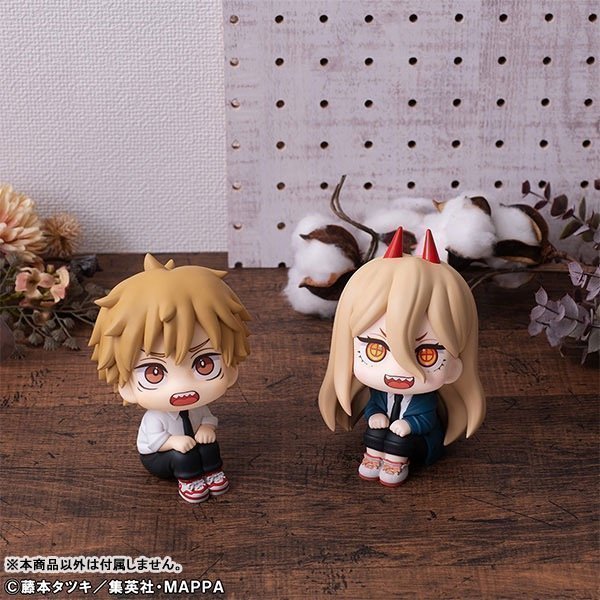 Denji LookUp Figure -- Chainsaw Man