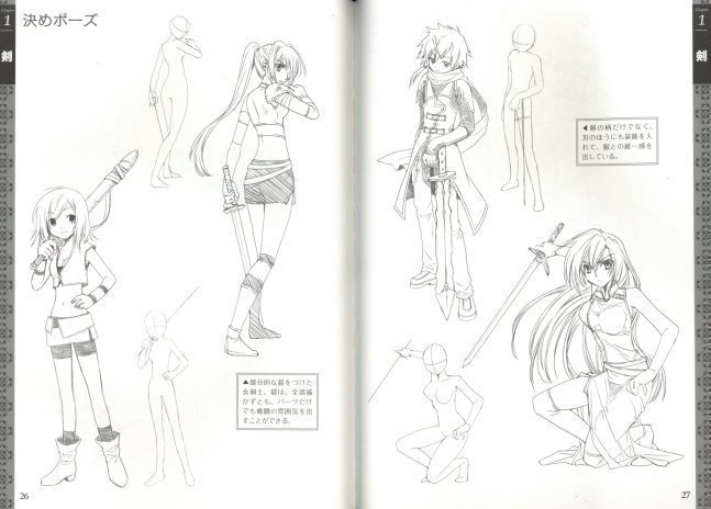 Fighting! Western & Fantasy Weapon Illustration Pose Book