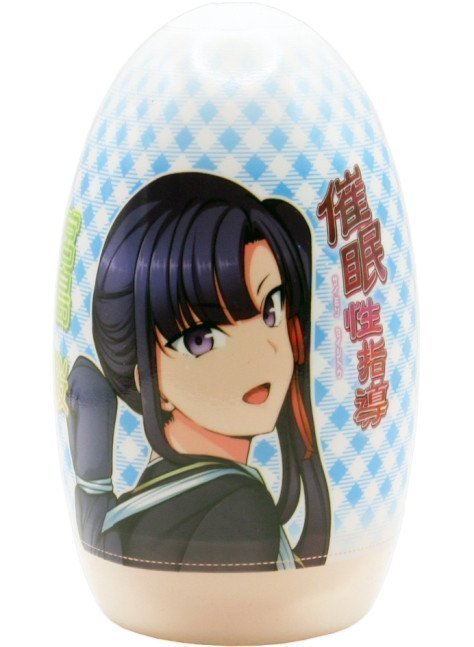 Saimin Seishidou Capsule Hole Collection - Sakura Miyajima