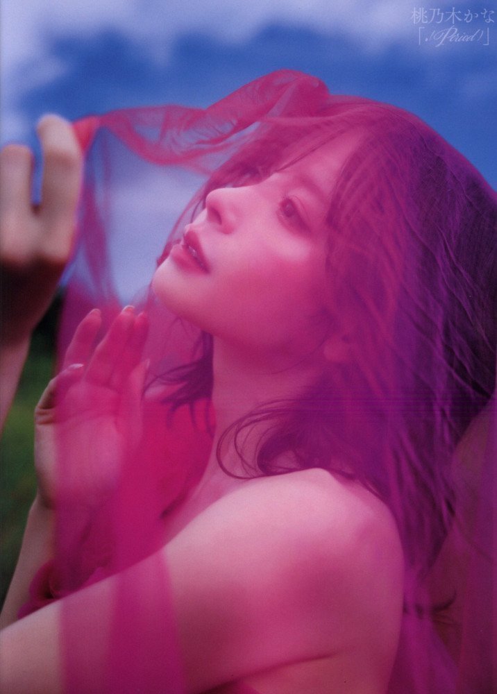 .(Period) -- Kana Momonoki Photo Book