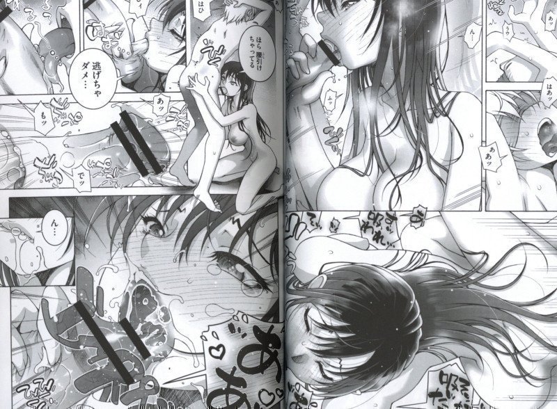 My Timid Teacher -- Sensei no Ikujinashi