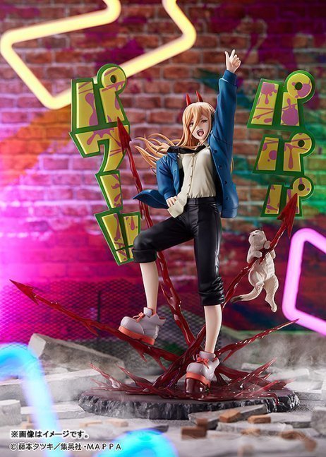 Power 1/7 Figure -- Chainsaw Man