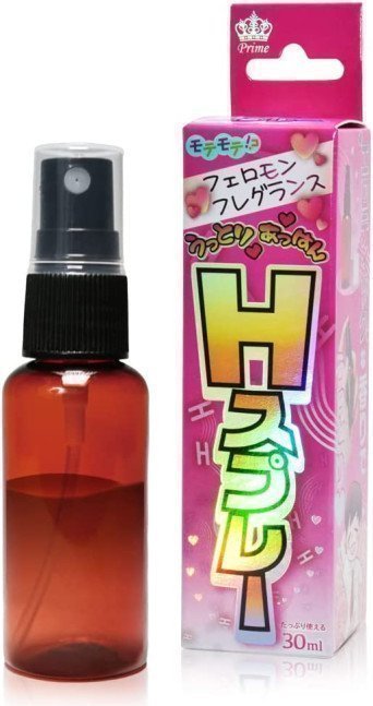 H Pheromone Spray