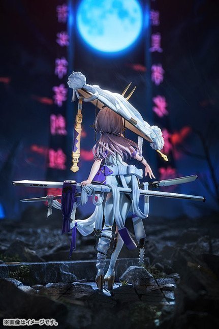 Scarlet 1/7 Figure -- Goddess of Victory: Nikke