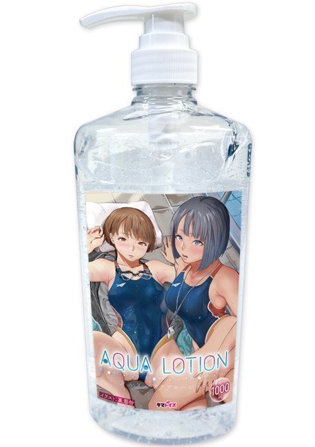 Nuru Nuru AQUA LOTION