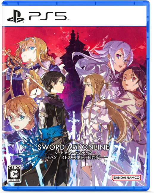 SWORD ART ONLINE LAST RECOLLECTION EDITION-- Limited Edition - PS5
