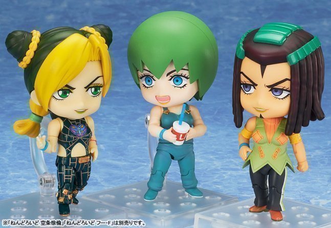 E. Costello Nendoroid Figure -- JoJo's Bizarre Adventure Stone Ocean