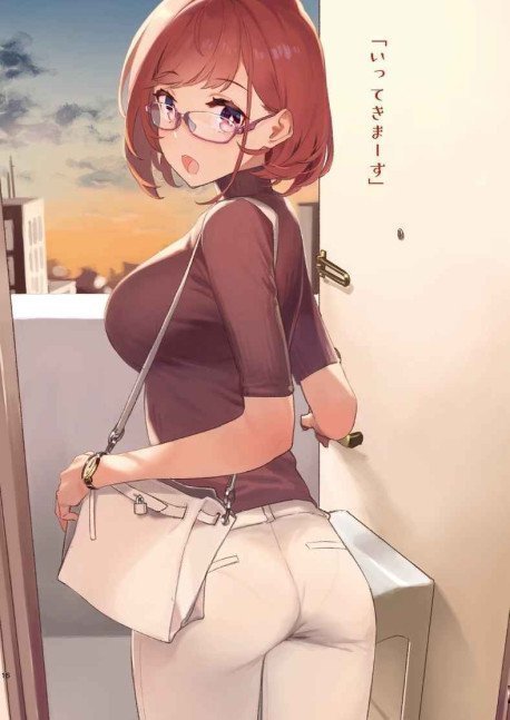 Kinshi no Ane 1 --  My Near-Sighted Older Sister 1