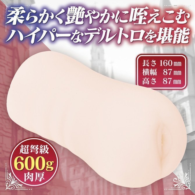 DELLTORO STORY Close-fitting, bubble stroke