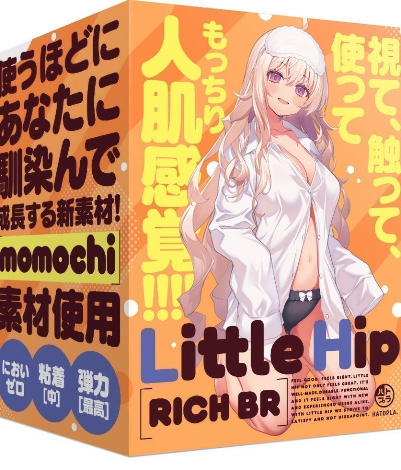 Little Hip Rich BR