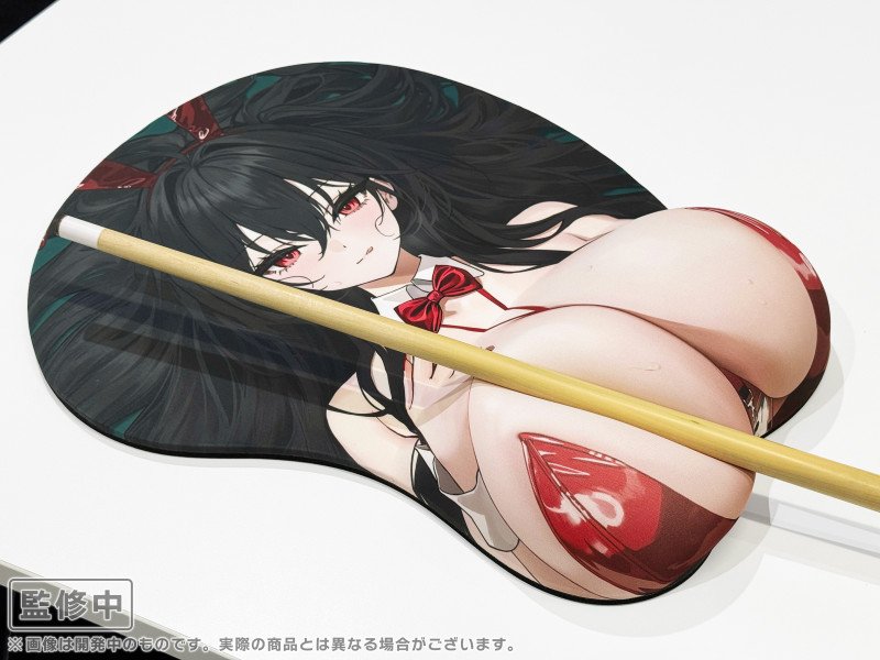 Azur Lane Life Sized Oppai Mousepad - Taiho (Rasa Yujo Ver.)