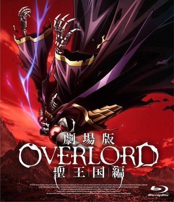 Overlord the Movie: The Sacred Kingdom (Blu-ray)