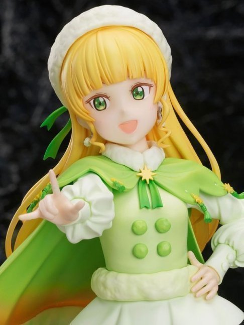 Sumire Heanna 1/7 Figure -- Love Live! Super Star!!