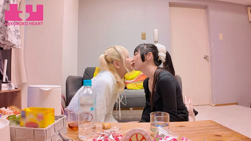 A 2-day, 1-night overnight date to discover the 'lesbian' side they didn't know before.