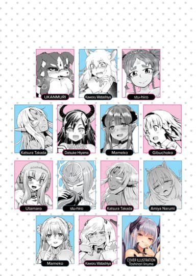 Monster Girls With a Need for Seed