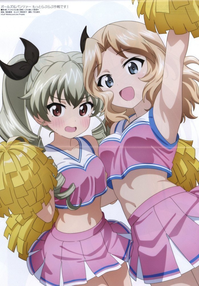Megami Magazine July 2026